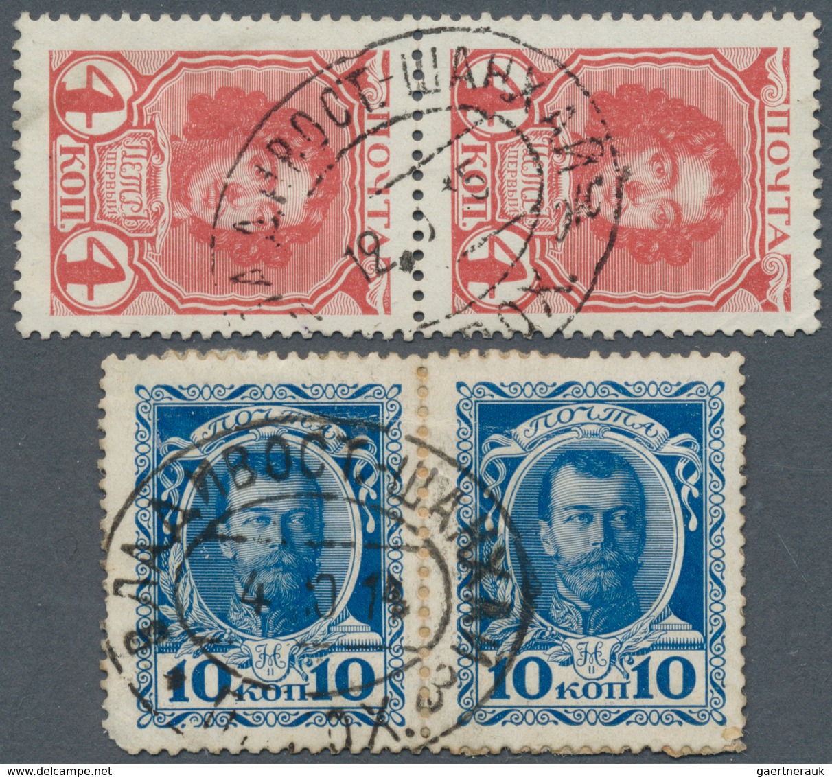 15984 Russland - Schiffspost: 1910/1915, 3 K Red, Tied By Violet Oval Maritime Dater VLADIVOSTOK-SHANHGAI - Sonstige & Ohne Zuordnung