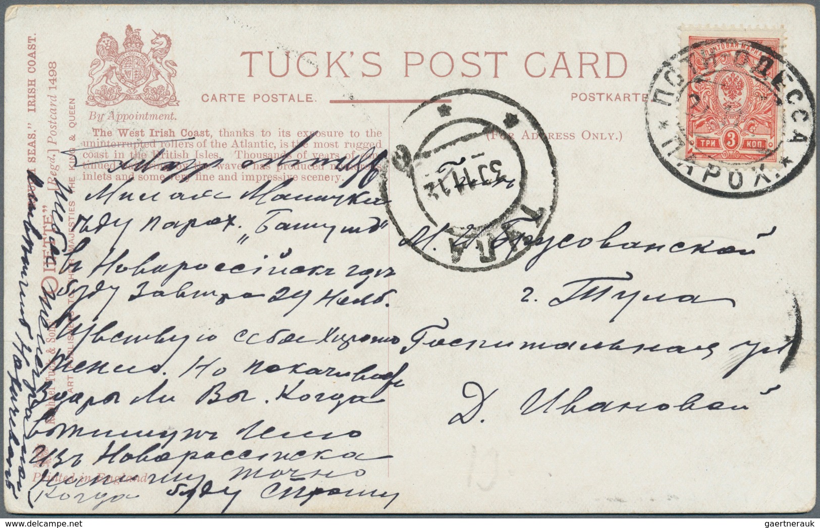 15985 Russland - Schiffspost: 1912, 3 K Red, Tied By Clear Oval Maritime Dater POTI-ODESSA / STEAMSHIP, 27 - Sonstige & Ohne Zuordnung