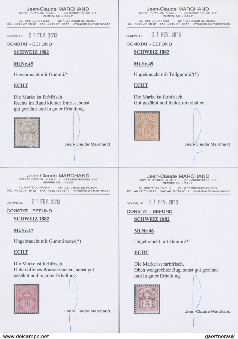 16093 Schweiz: 1882, Freimarken Ziffermuster Auf Weißem Papier 2 Cent Bis 15 Cent, Kpl Ungebraucht. Die 2 - Ungebraucht