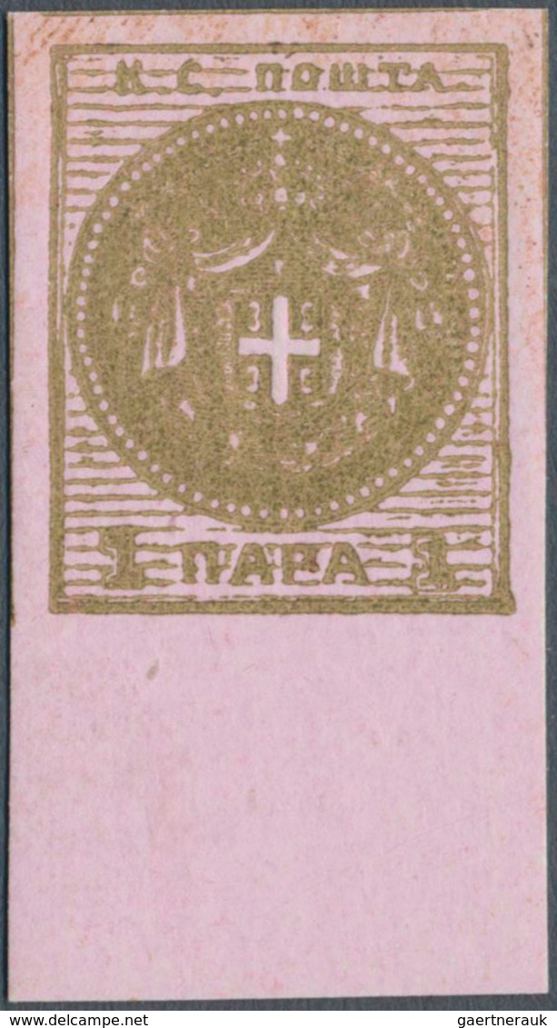 16170 Serbien: 1866, 1 Pa. Deep Green On Deep-rose Paper, Mint Never Hinged With Lowersheet Margin, Very F - Serbie