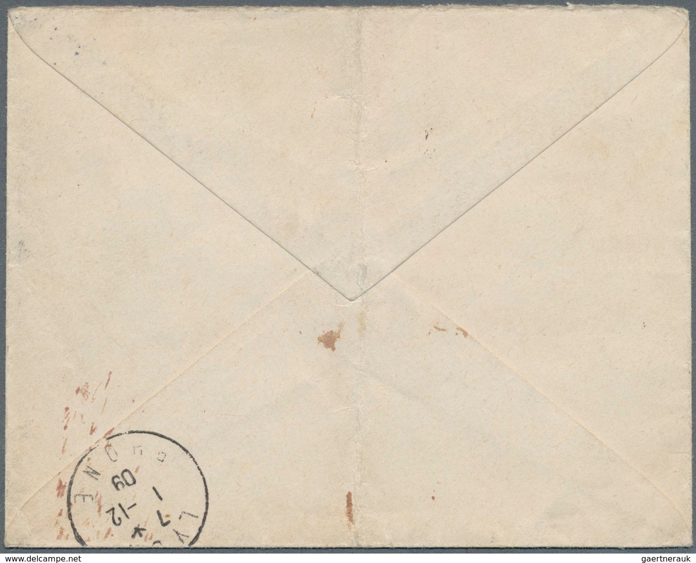 16174 Serbien: 1905, 50 Para Dark-brown And Black, Single Franking On Registered Preprinted Cover "CABINET - Serbie