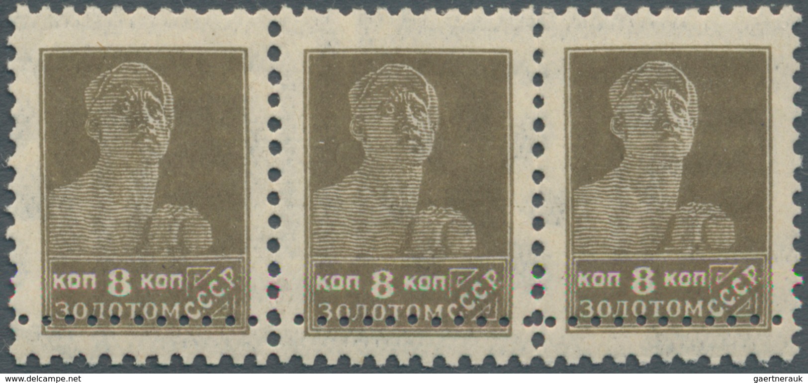 16181 Sowjetunion: 1925 Definitive 8 Kop. With "small Head" (Type II), Typographed On Watermarked Paper, P - Lettres & Documents