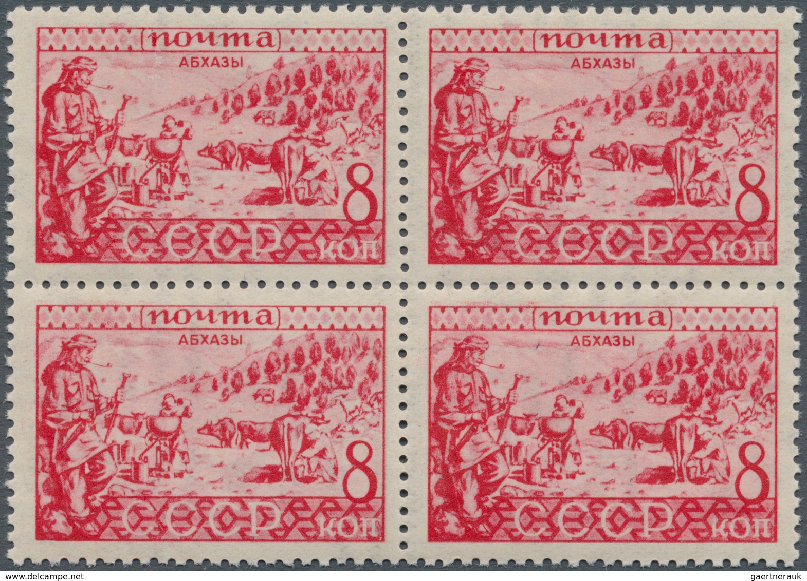 16195 Sowjetunion: 1933, People's Of The USSR, 8kop. Carmine "Abkhazians", BLOCK OF FOUR, Unmounted Mint. - Briefe U. Dokumente