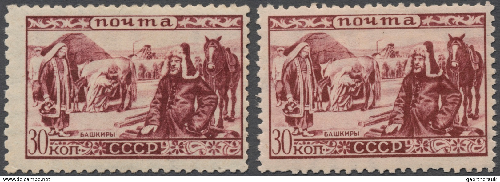 16196 Sowjetunion: 1933, Probably This Stamp Had Missing Perforation At The Left Side And Was Additionally - Lettres & Documents