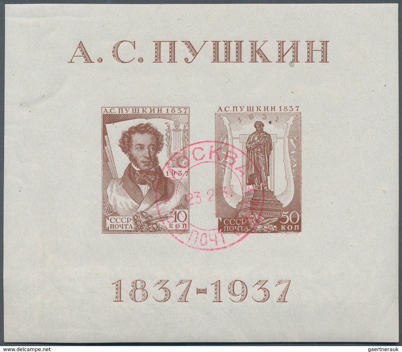 16200 Sowjetunion: 1937, Pushkin Souvenir Sheet, Two Copies Oblit. By Black Resp. By RED C.d.s., Slight Ma - Storia Postale