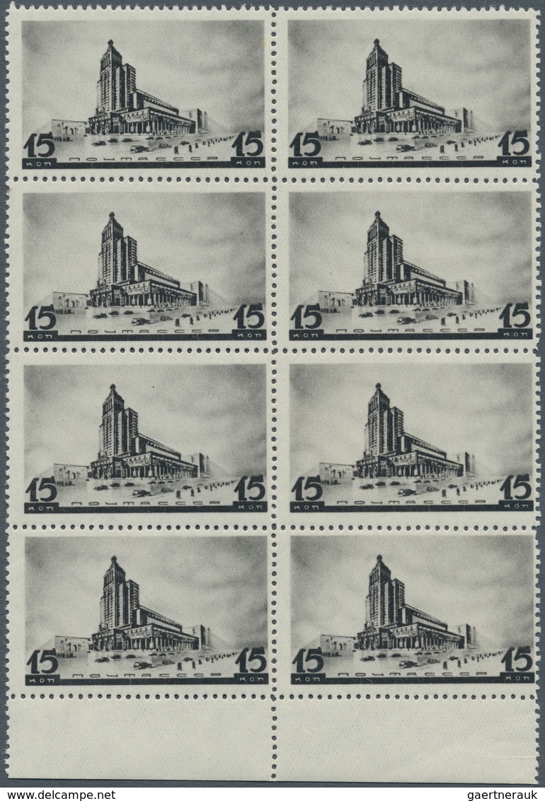 16201 Sowjetunion: 1937, Moscow Architecture, 15kop. Black, MARGINAL BLOCK OF EIGHT, Unmounted Mint. Very - Lettres & Documents