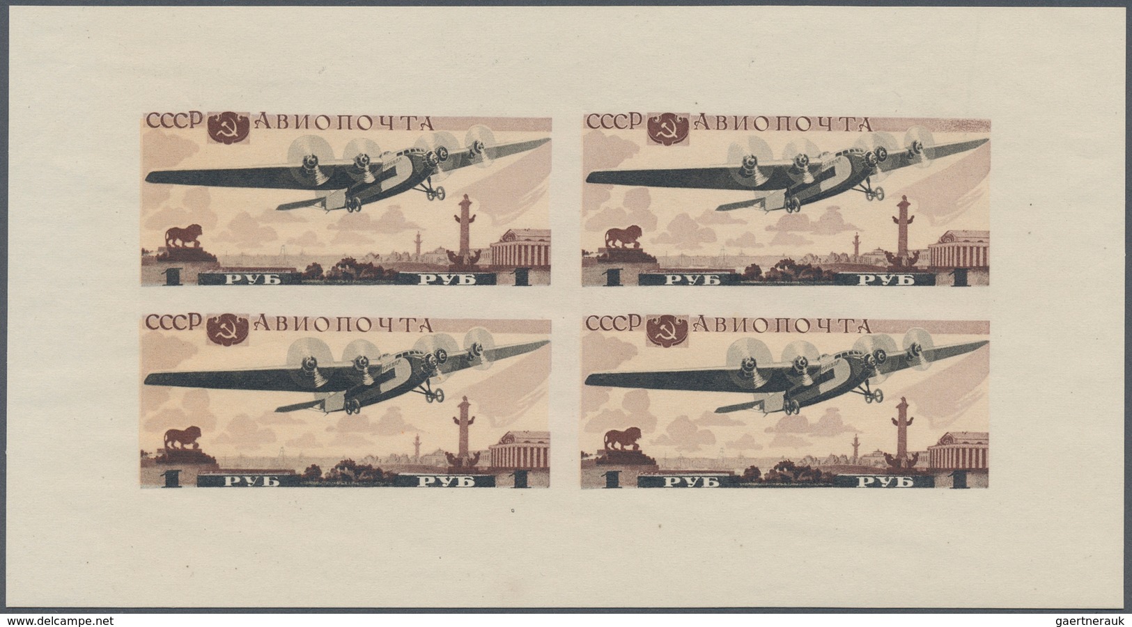 16203 Sowjetunion: 1937, Allunions Airmail Souvenir Sheet, Unused, Fine - Briefe U. Dokumente