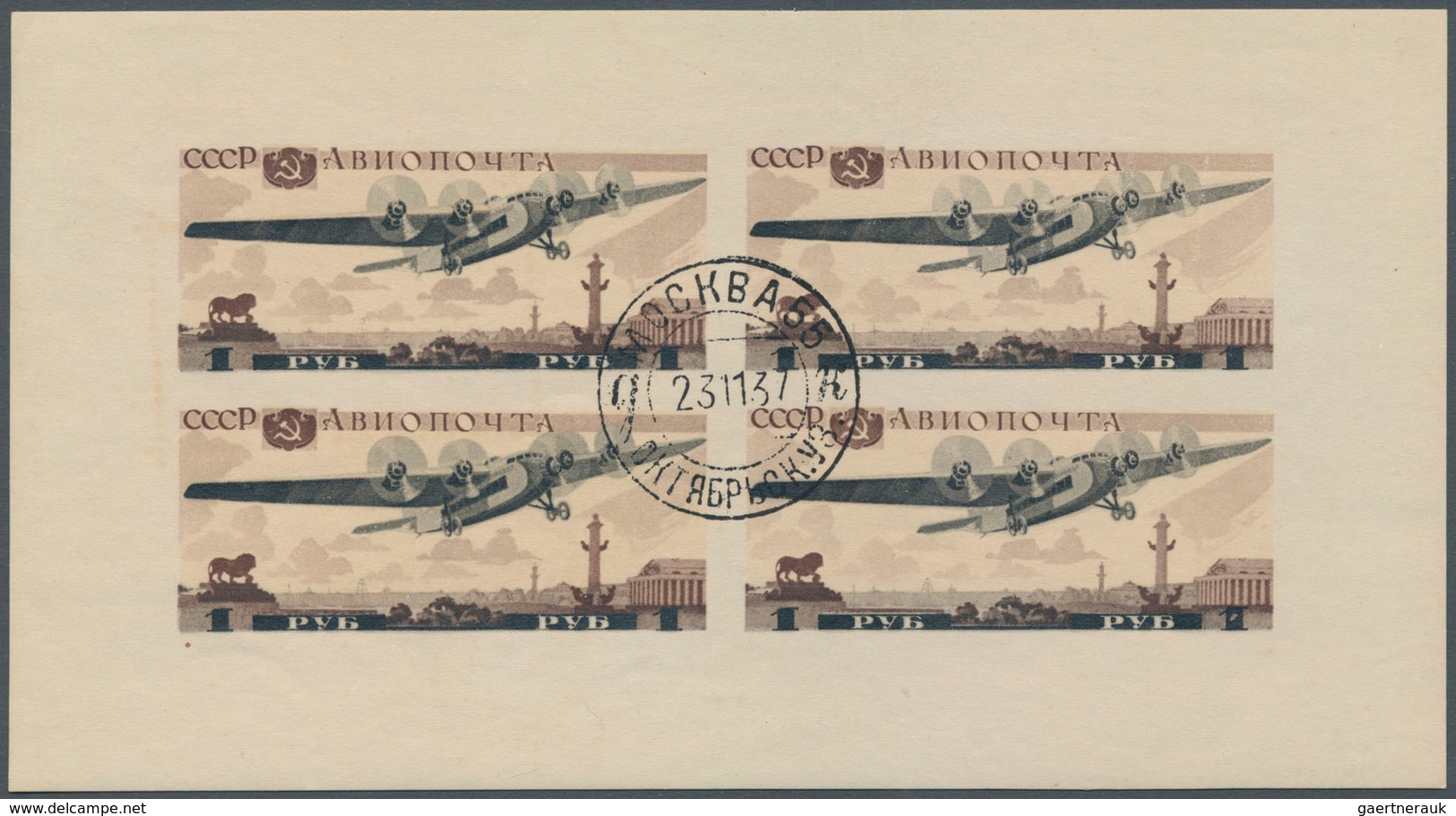 16204 Sowjetunion: 1937 'Allunion' Souvenir Sheet, Cancelled "MOCKBA 55/23.11.37" Cds, Fine. (Mi. 600 ?) - Lettres & Documents