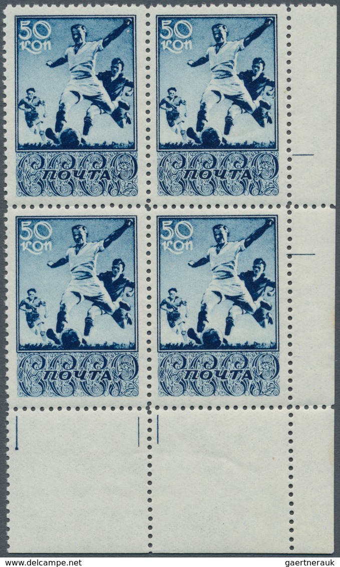 16211 Sowjetunion: 1938, Sport In The USSR, 50kop. Blue "Football", MARGINAL BLOCK OF FOUR From The Lower - Lettres & Documents