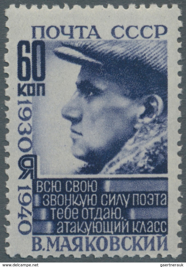 16212 Sowjetunion: 1940, 60 K Black-blue Perforated 12 1/2:12, Mint Never Hinged - Briefe U. Dokumente