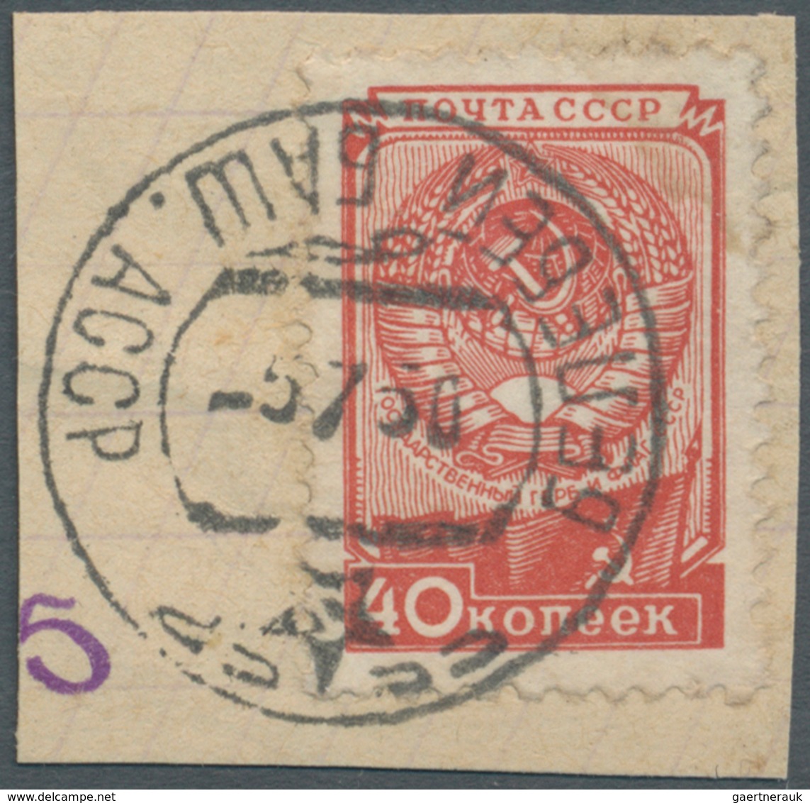 16218 Sowjetunion: 1950 Defintive 40k. Red, Typographed, Used On Piece And Tied By Belebey (Bashkortostan) - Briefe U. Dokumente