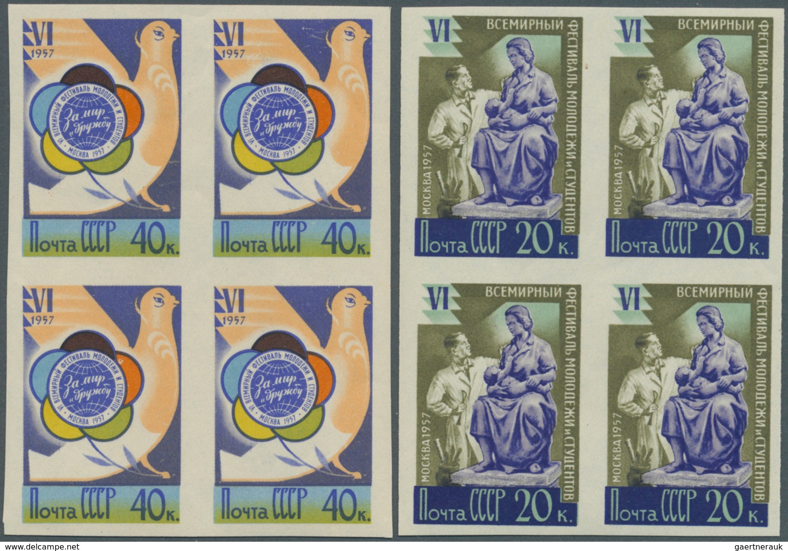 16222 Sowjetunion: 1957 'Youth World Games' Four Different Blocks Of Four Imperforated, With 10k., 20k., 4 - Lettres & Documents