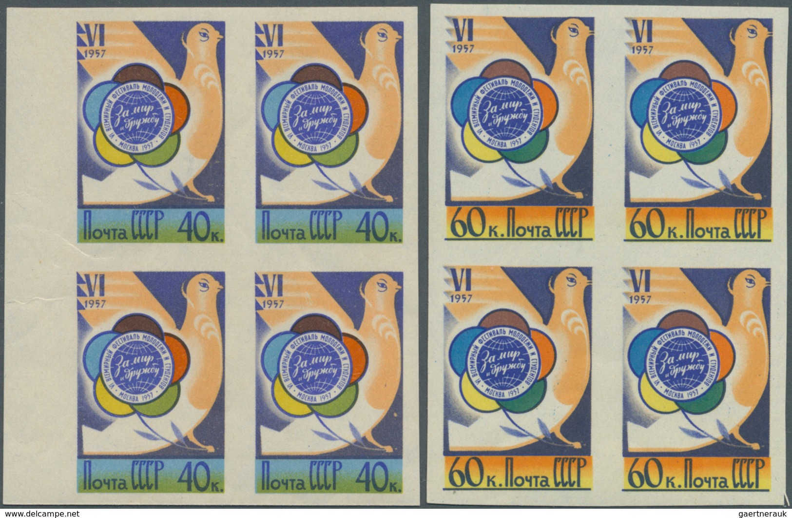 16223 Sowjetunion: 1957 'Youth World Games' Four Different Blocks Of Four Imperforated, With 10k., 20k., 4 - Briefe U. Dokumente