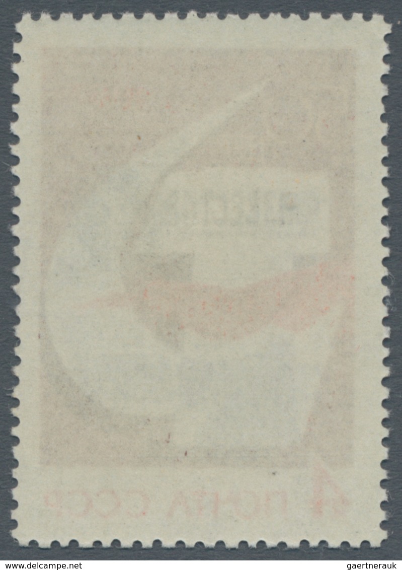 16228 Sowjetunion: 1967, Iswestya With Additional Overprint "Iswestya Receives Order Of Lenin 13. III 1967 - Briefe U. Dokumente