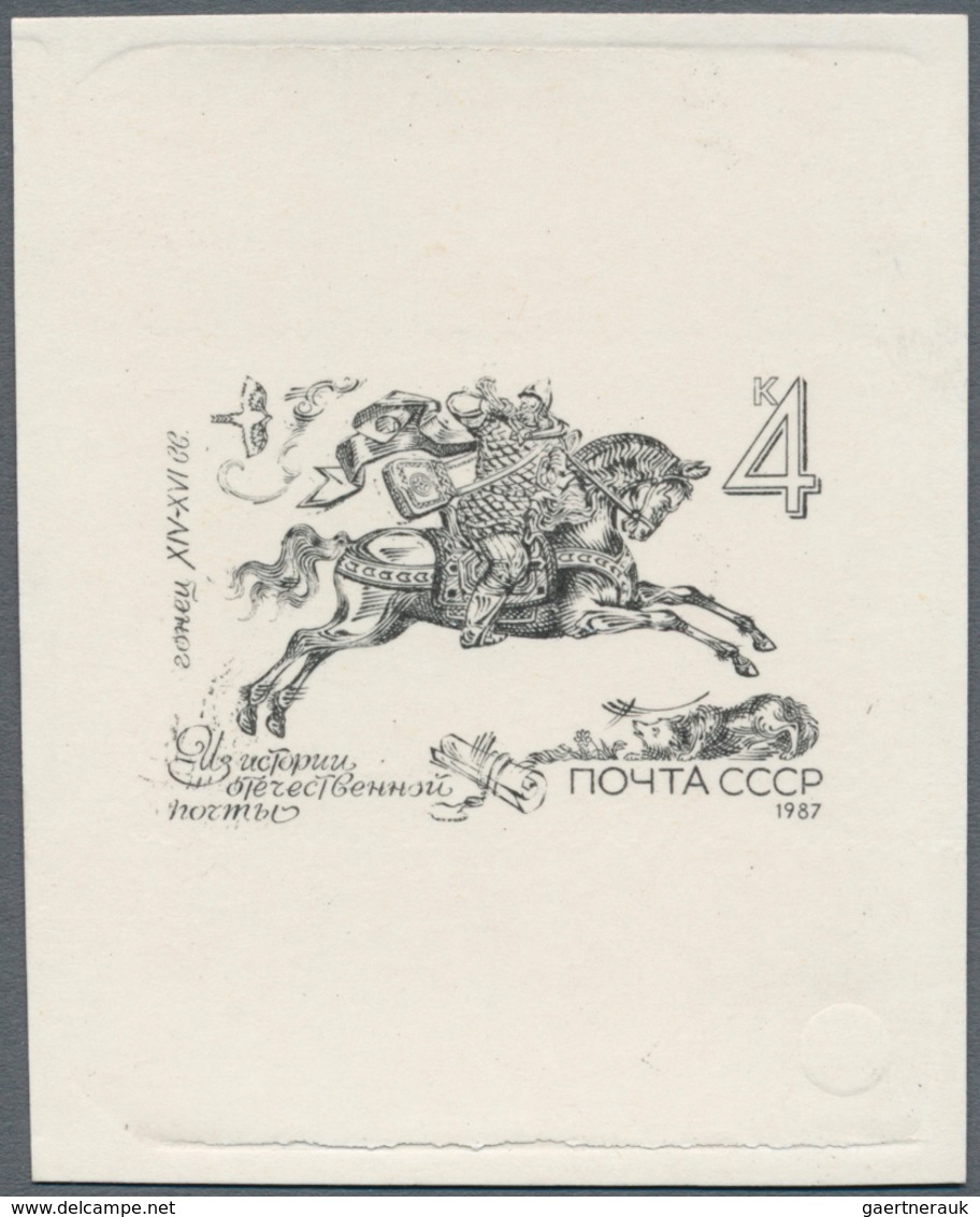 16229 Sowjetunion: 1968/1987 ca.: Group of seven metallographic single proofs on thick card of various sta