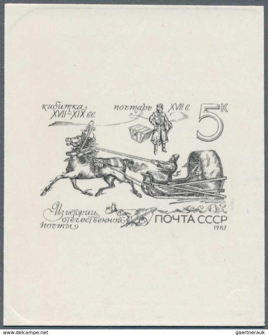 16229 Sowjetunion: 1968/1987 ca.: Group of seven metallographic single proofs on thick card of various sta