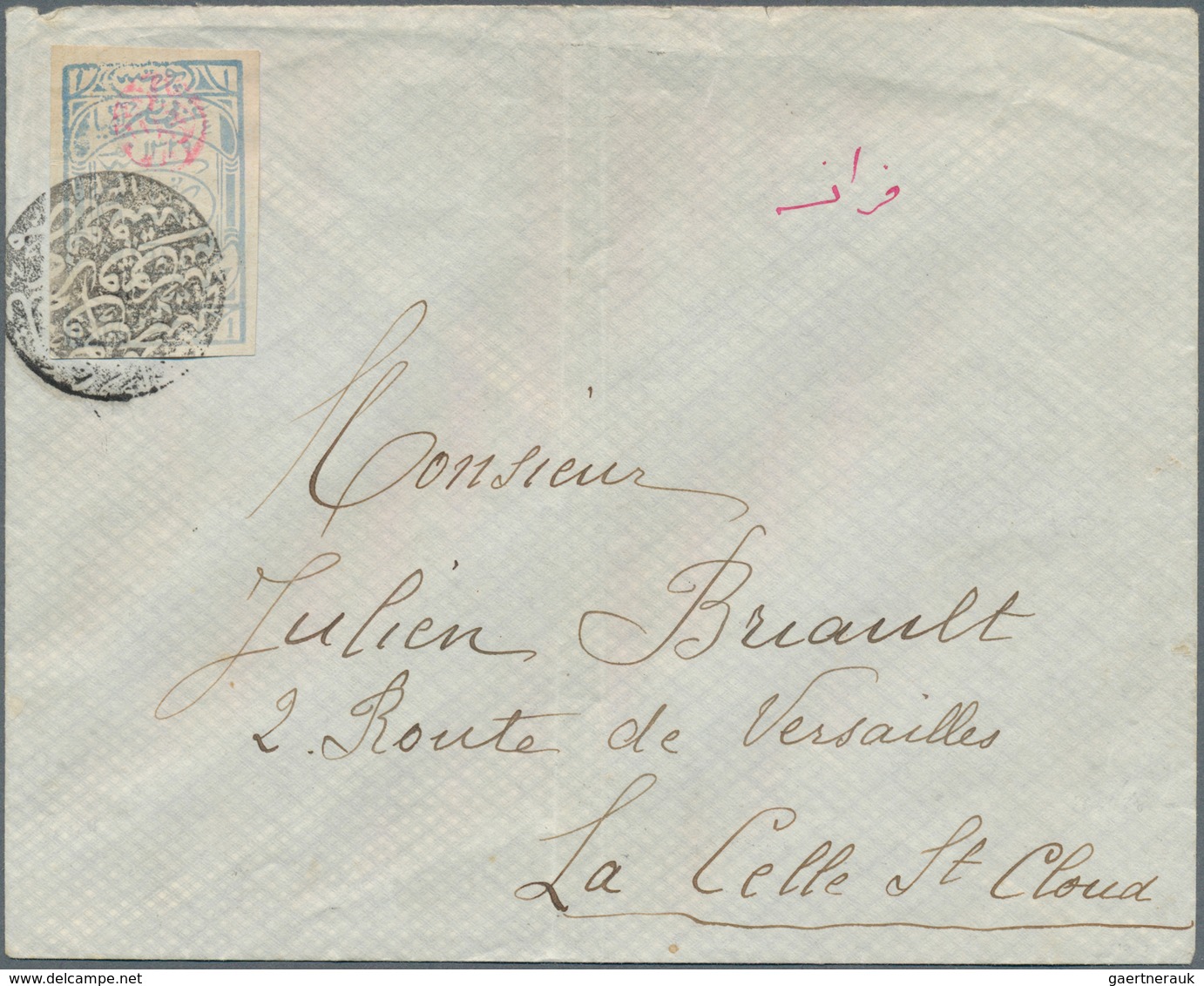 16277 Thrakien: 1913, 1 Pia. Light Blue With Red Control Mark On Cover Tied By All Arabic "GÜMÜLCINE TELGR - Thrakien