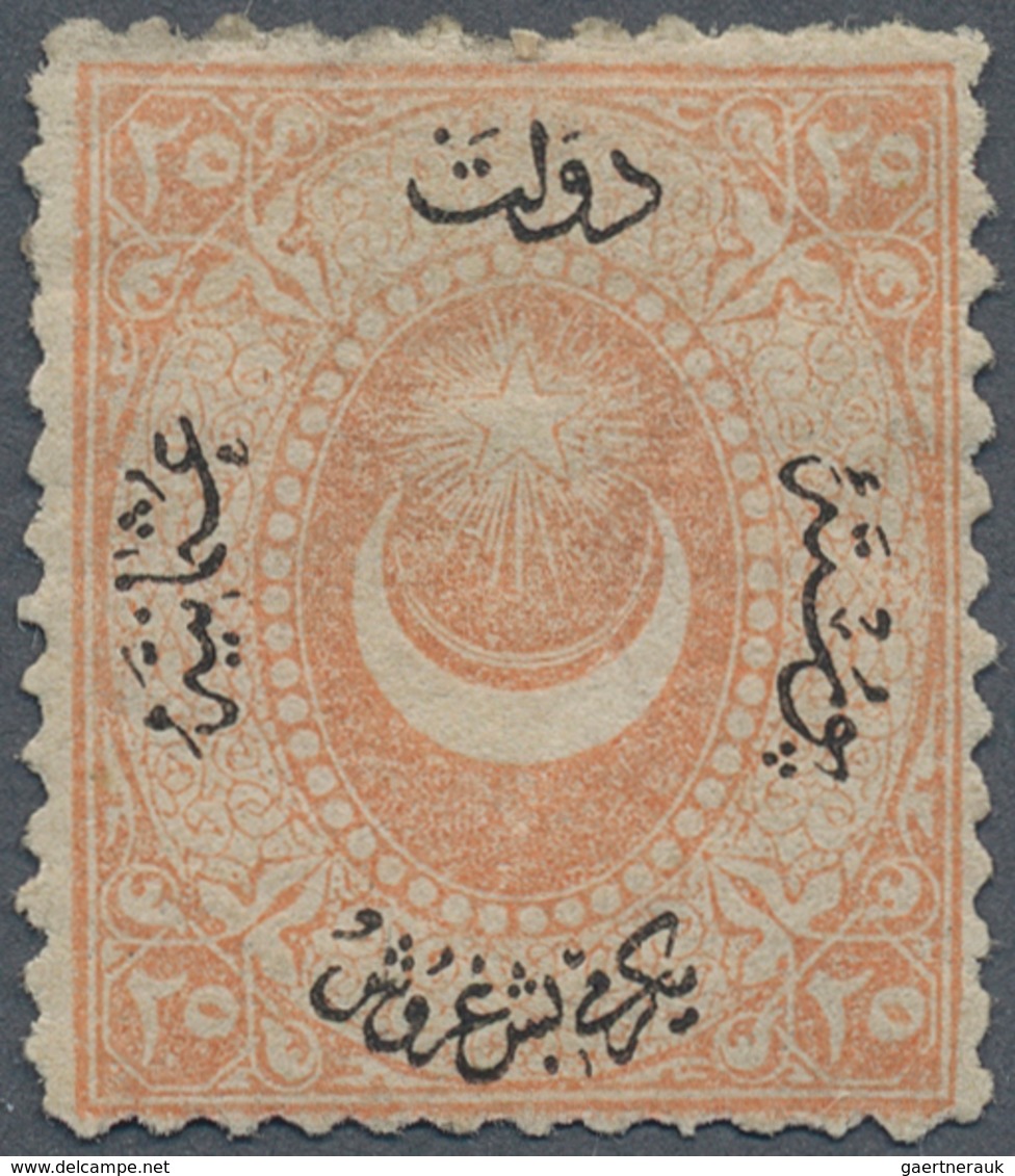 16304 Türkei: 1867, 25 Piaster Orange, A Magnificent Mint Example With New Gum, Fine And Intense Colour, F - Lettres & Documents