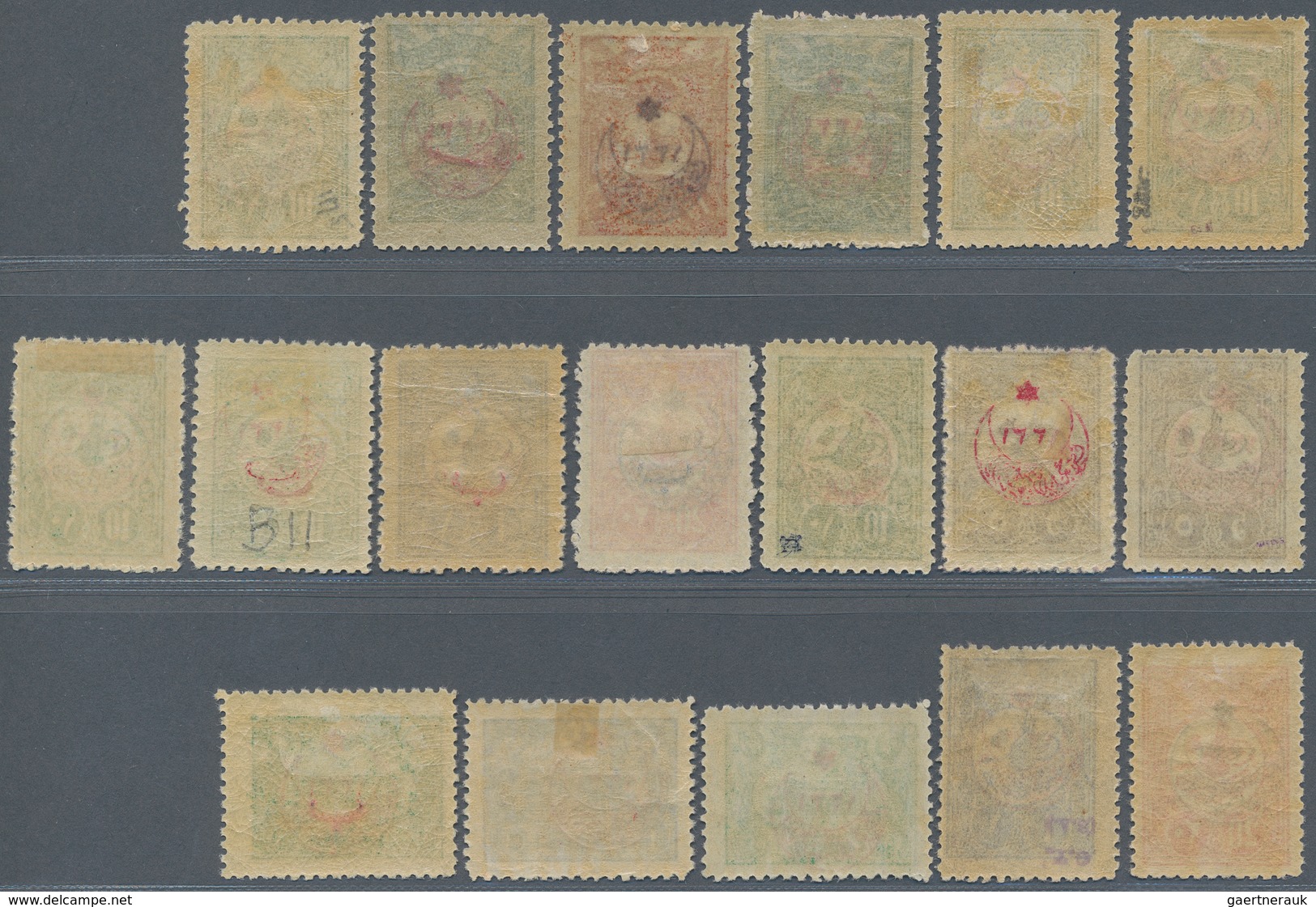 16313 Türkei: 1915, Six Pointed Star For Tax Orphans Complete Set Of 18 Values Including Mi.335 (signed) A - Briefe U. Dokumente