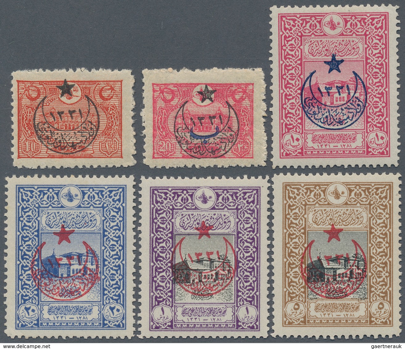 16314 Türkei: 1916, Five Pointed Star For Tax Orphans Set Of 25 Values Including Mi.368 And 372, Mint Hing - Lettres & Documents