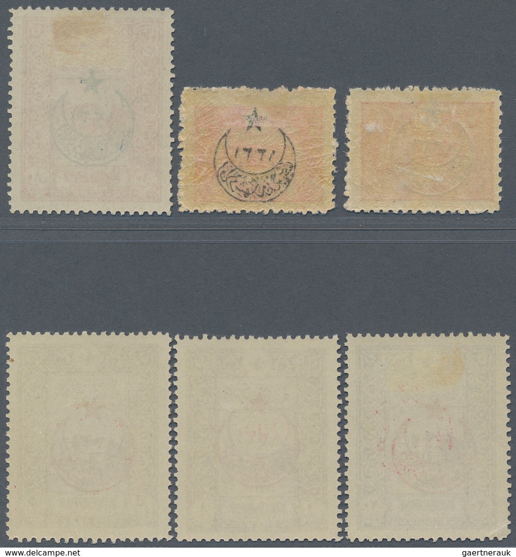 16314 Türkei: 1916, Five Pointed Star For Tax Orphans Set Of 25 Values Including Mi.368 And 372, Mint Hing - Briefe U. Dokumente