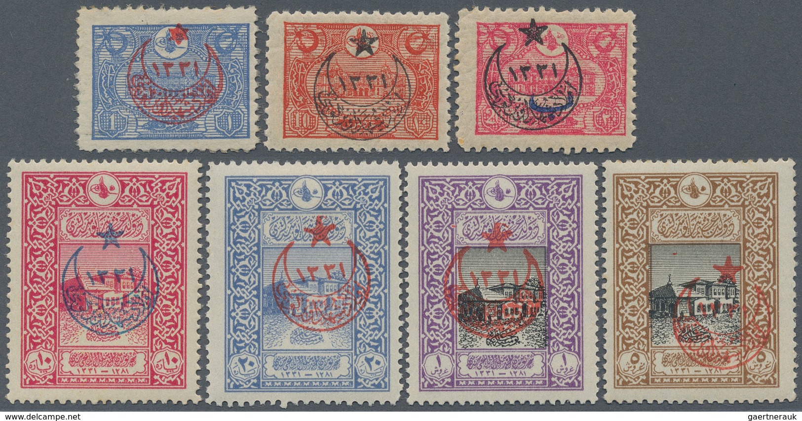 16315 Türkei: 1916, Five Pointed Star For Tax Orphans Set Of 25 Values Including Mi.368 (signed) And 372, - Briefe U. Dokumente