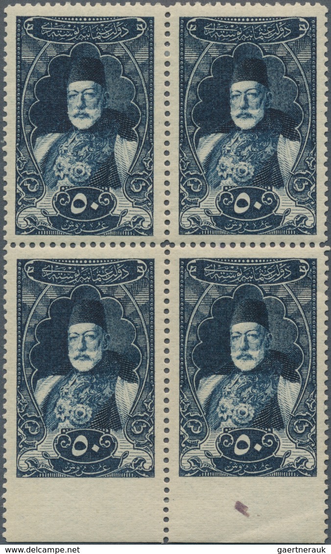 16317 Türkei: 1916, 50 Pia. Deep Blue Block Of Four Showing Variety Imperf At Bottom Margin, Bottom Stamps - Briefe U. Dokumente