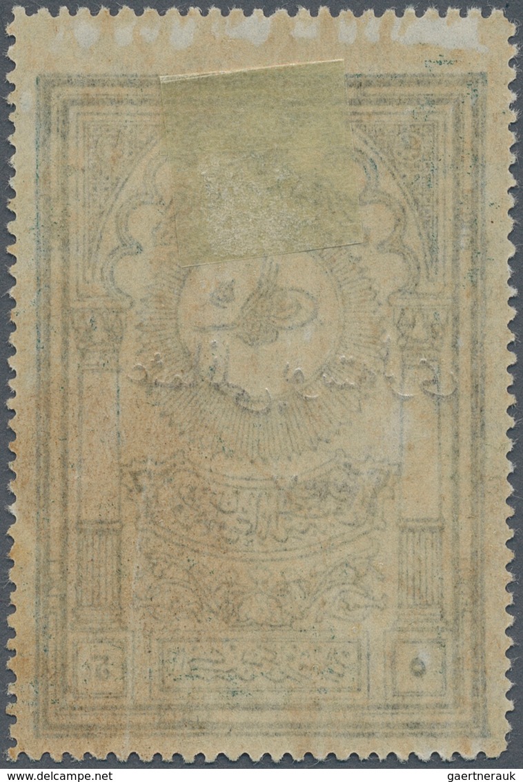 16322 Türkei: 1921, TURKEY IN ASIA : Museum 5 Pia. Deep Green Typo "OSMANLI POSTALARI 1337" Overprinted, M - Storia Postale