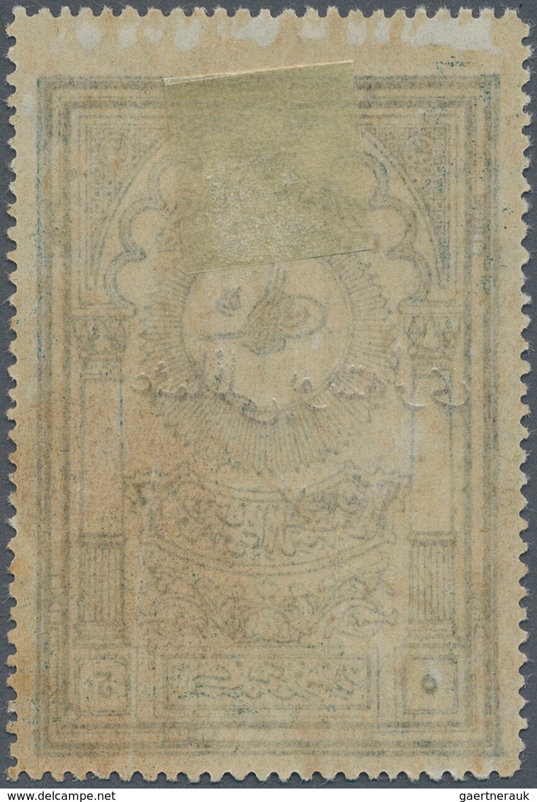 16322 Türkei: 1921, TURKEY IN ASIA : Museum 5 Pia. Deep Green Typo "OSMANLI POSTALARI 1337" Overprinted, M - Briefe U. Dokumente