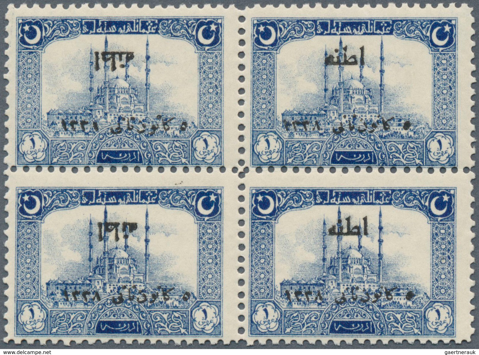 16327 Türkei: 1922, Second Adana Issue 1 Pia. Block Of Four With Variety "left Stamps Showing Inverted Wor - Lettres & Documents