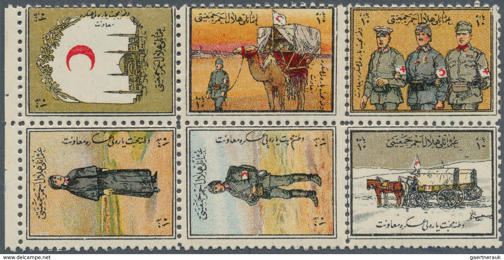 16357 Türkei - Zwangszuschlagsmarken Für Den Roten Halbmond: 1915, Red Crescent Charity Stamps Complete Bo - Timbres De Bienfaisance