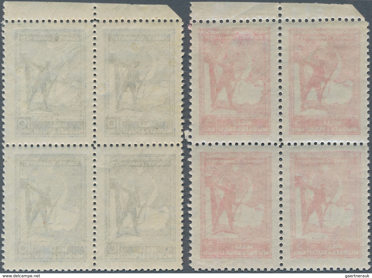 16361 Türkei - Zwangszuschlagsmarken Für Den Roten Halbmond: 1941, National Defence Tax Stamps, Complete S - Wohlfahrtsmarken