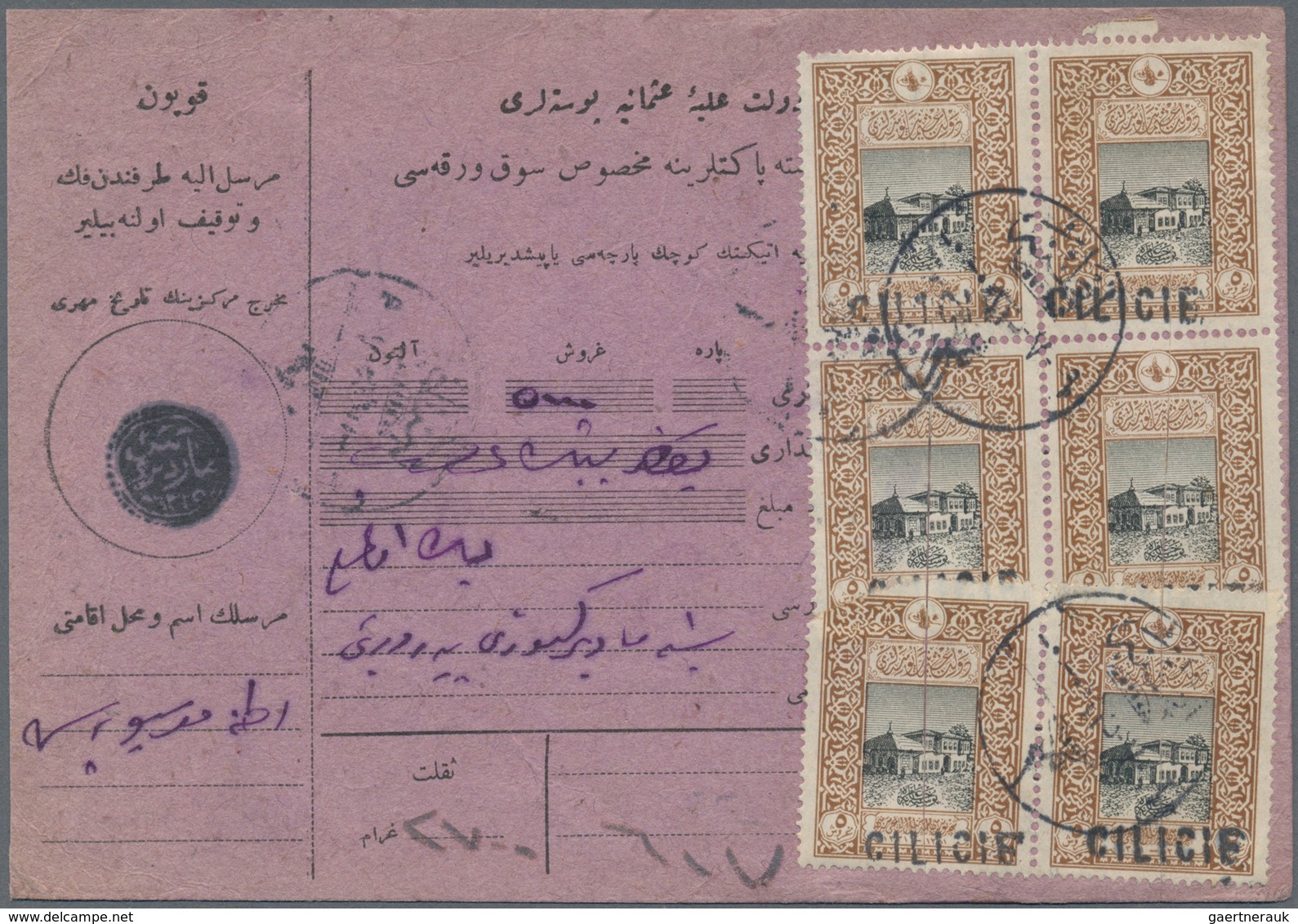16366 Türkei - Cilicien: 1919, Parcel Card Franked With Six Stamps On Front, One With Corner Crease And Bl - 1920-21 Kleinasien