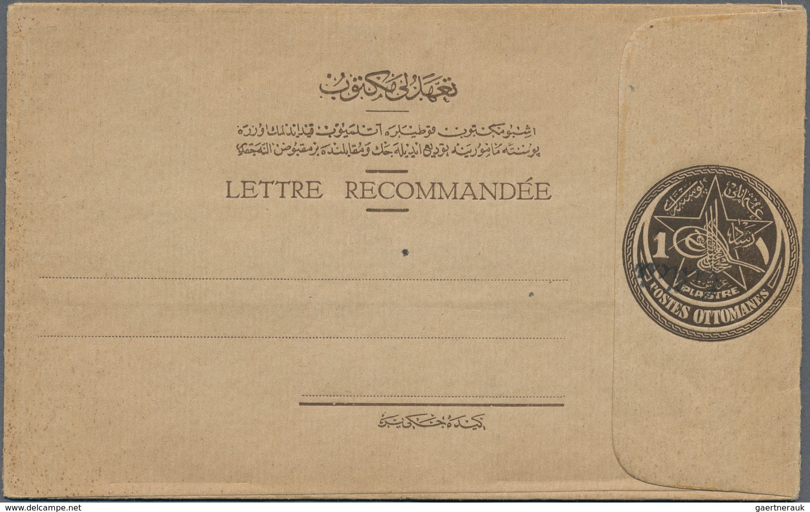16368 Türkei - Cilicien: 1919, 1 Pia. Postal Stationery Envelope Small Type Mint, Variety Inverted Overpri - 1920-21 Anatolie