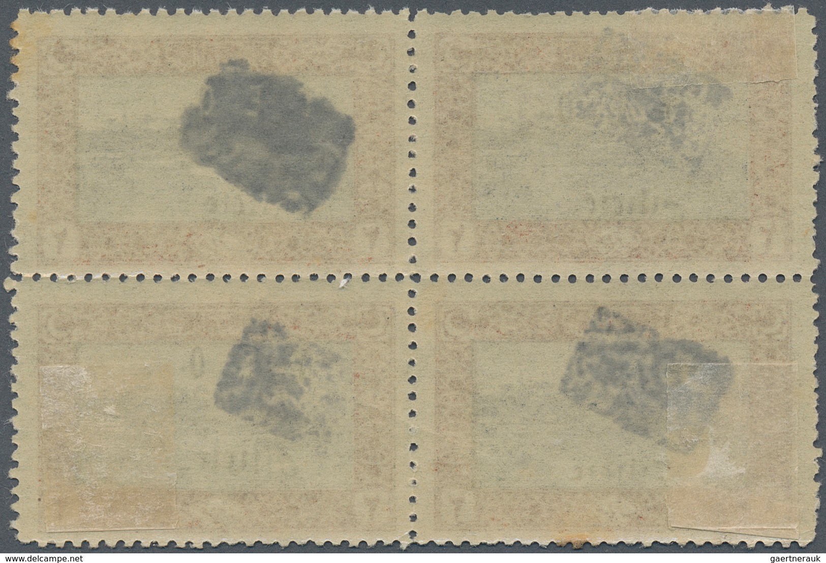 16369 Türkei - Cilicien: 1920, "FEKE KUVAYI MILLIYE" Local Overprinted 2 Pia. Brown Slate Block Of Four, M - 1920-21 Anatolie