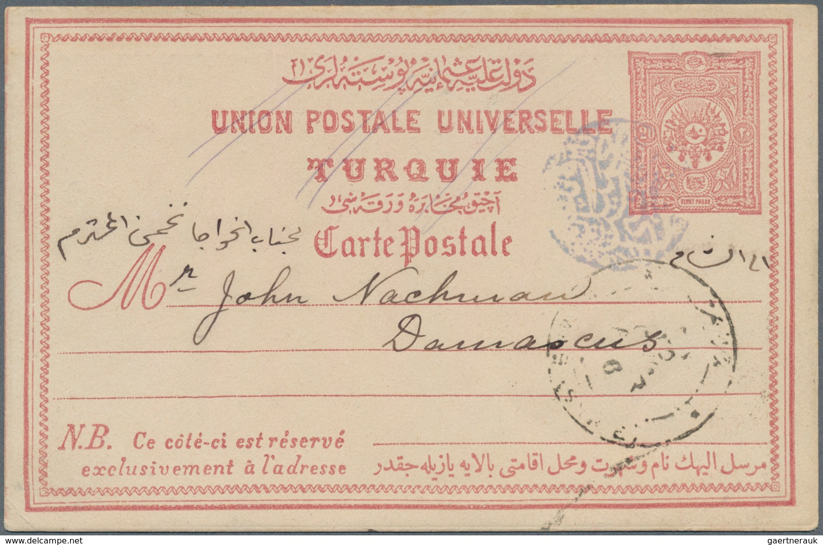 16371 Türkei - Stempel: 1892, "BEYRUTDA HAMIDIYE POSTA SUBESI 306" On 20 Para Postal Stationery Card To Da - Autres & Non Classés