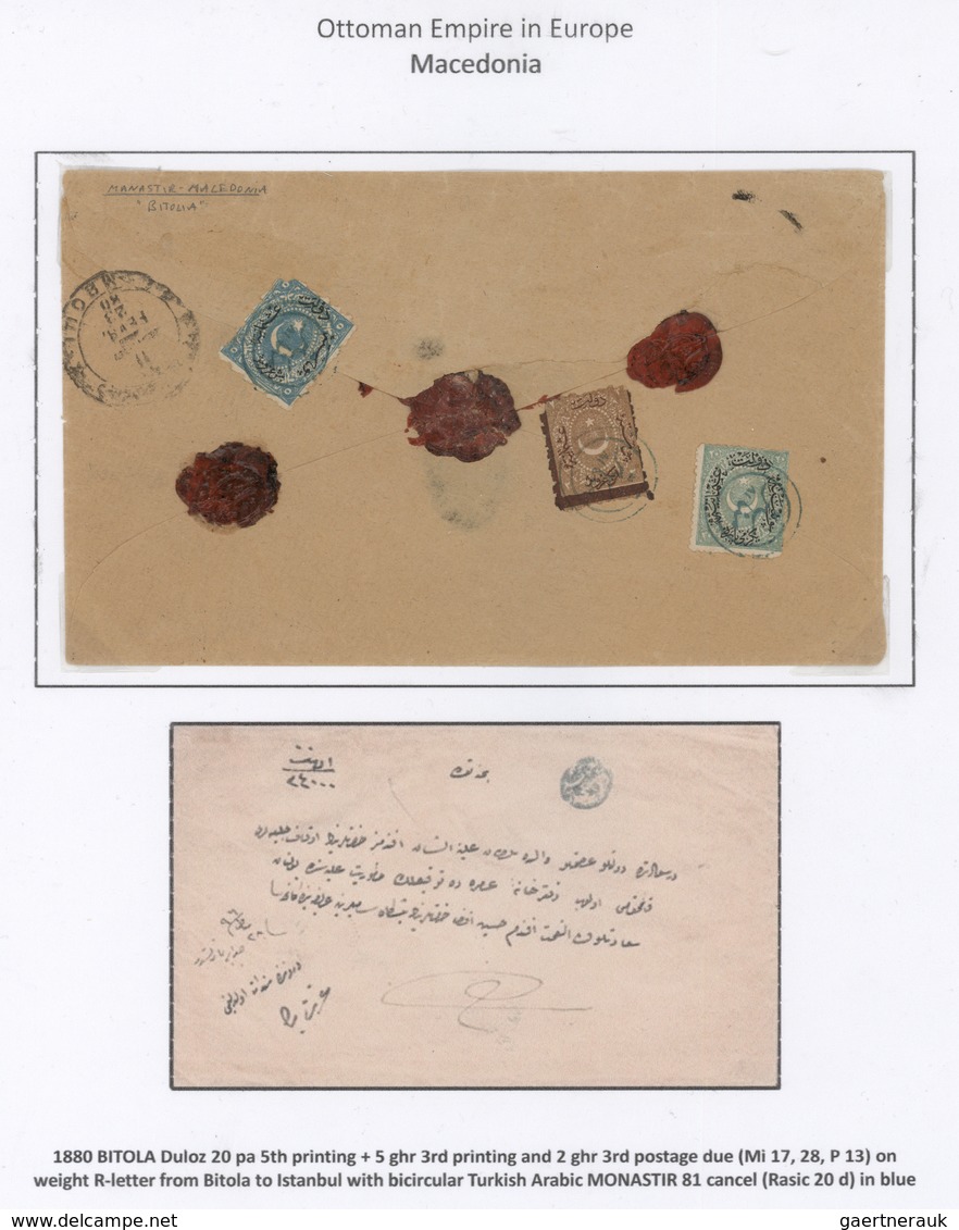 16372 Türkei - Stempel: 1880, 20 Pa. Green, 5 Pia Blue And 2 Pia. Brown Postage Due Together On Reverse Of - Sonstige & Ohne Zuordnung