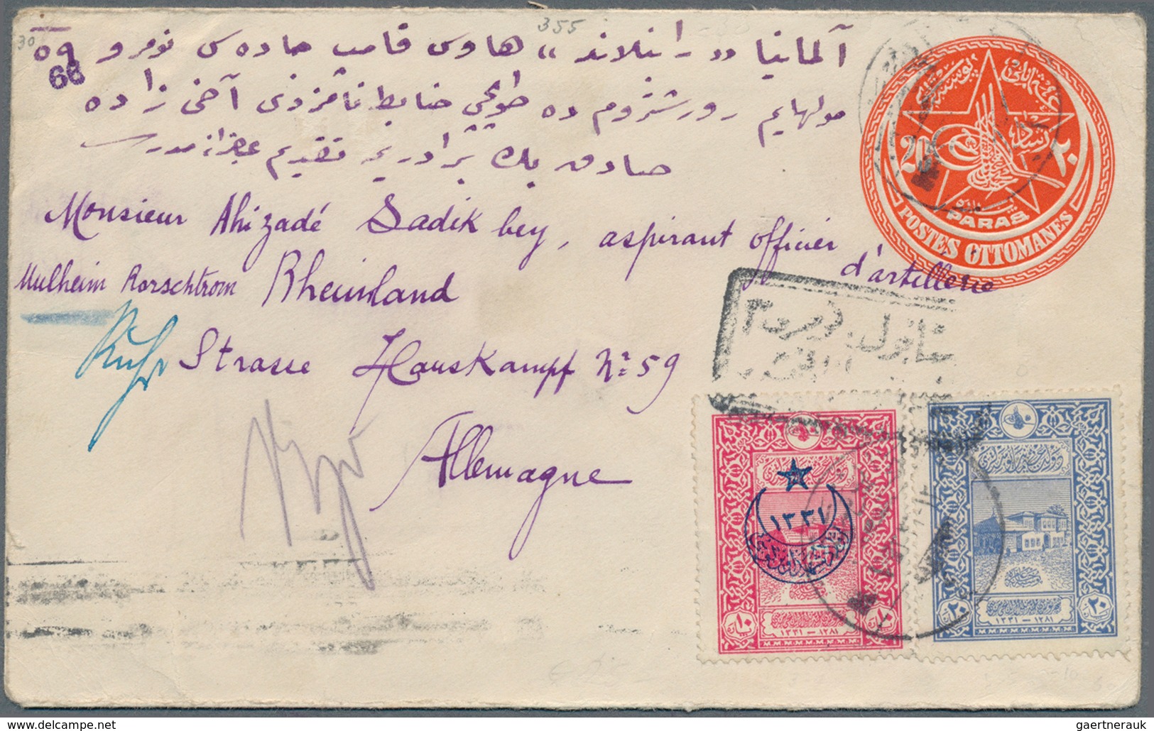 16381 Türkei - Stempel: 1917, Fieldpost 20 Para Postal Stationery Envelope Used Uprated, Tied By "SAHRA PO - Sonstige & Ohne Zuordnung