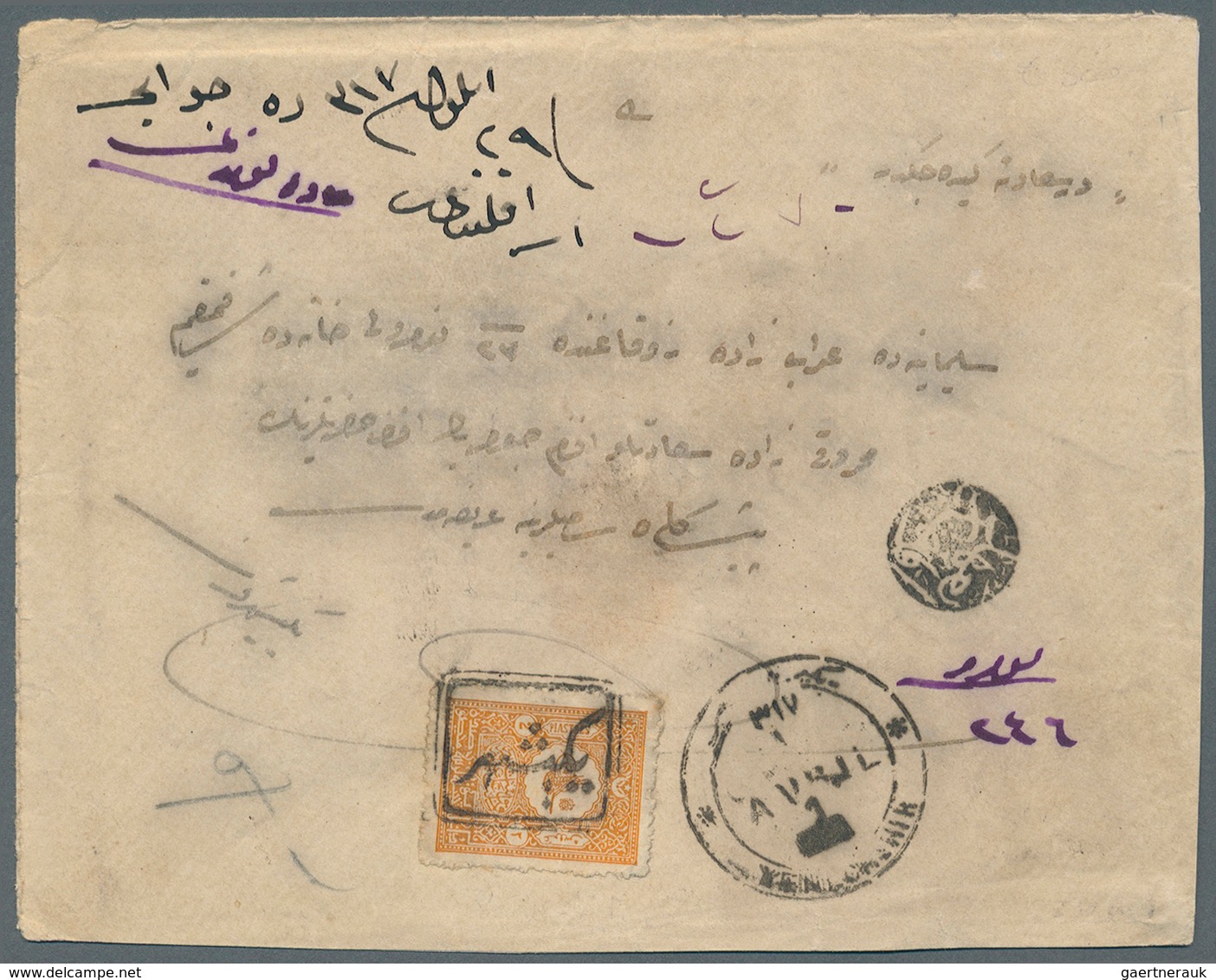 16398 Türkei - Stempel: YENISEHIR(BROUSSE): 1901, Clear Boxed All Arabic On Cover With 2 Pia. Orange And A - Sonstige & Ohne Zuordnung