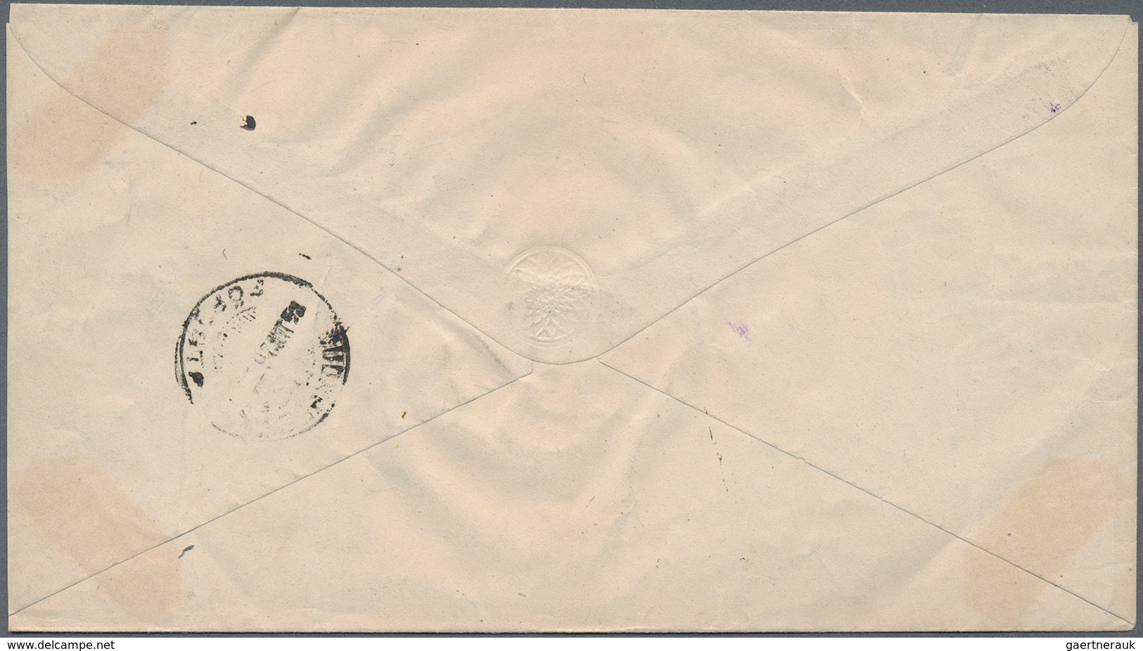 16425 Ungarn - Ganzsachen: 1882, 3 Kr. Postal Stationery Envelope With Additional Franking 2 Kr. Violet As - Ganzsachen