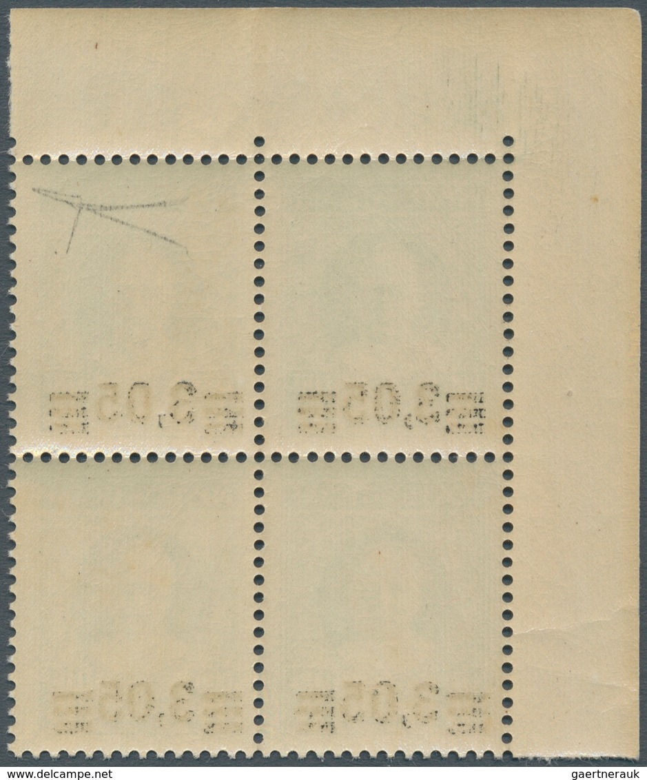 16440 Vatikan: 1934, "Provisorials", 3.05 On 5 L Green, Block Of Four From The Left Upper Corner Of The Sh - Briefe U. Dokumente