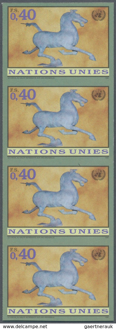 16566 Vereinte Nationen - Genf: 1996. Definitive Stamp 40c In An IMPERFORATE Vertical Strip Of 4 Showing " - Neufs