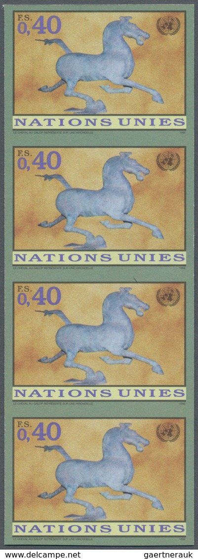 16566 Vereinte Nationen - Genf: 1996. Definitive Stamp 40c In An IMPERFORATE Vertical Strip Of 4 Showing " - Ungebraucht