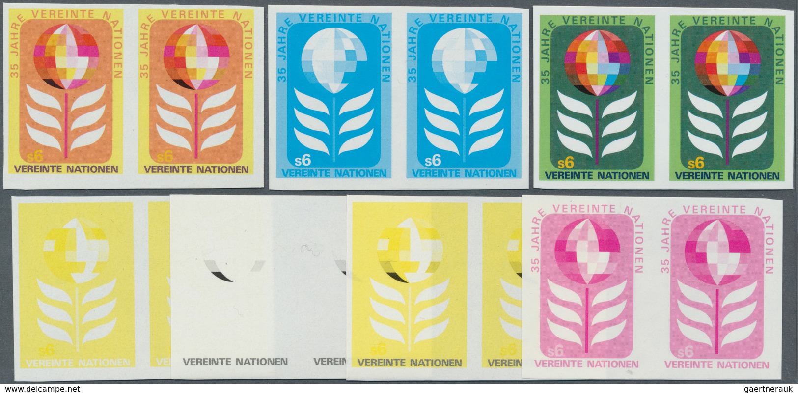 16577 Vereinte Nationen - Wien: 1994. Progressive Proof (7 Phases), Viz Color Separations, In Horizontal P - Ungebraucht