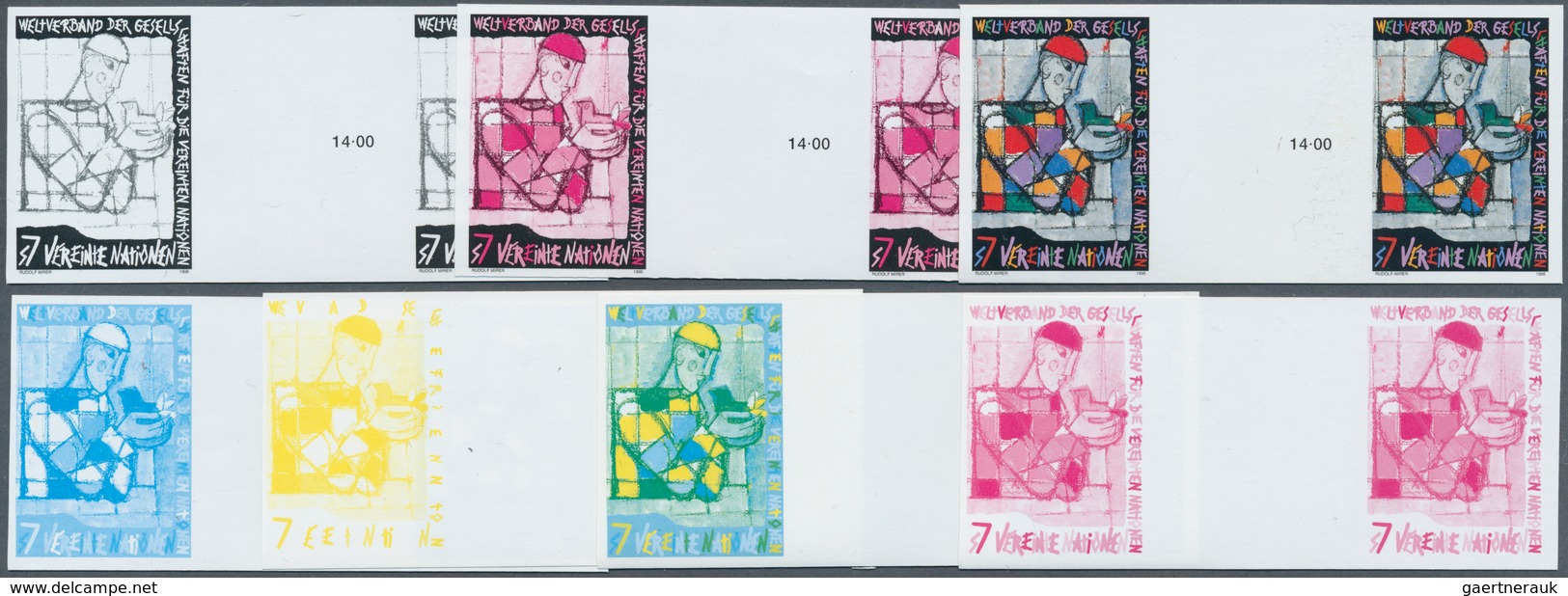 16602 Vereinte Nationen - Wien: 1996. Progressive Proof (7 Phases), Viz Color Separations, In Horizontal G - Neufs