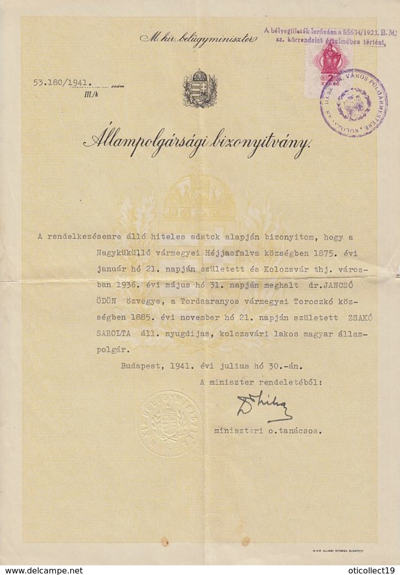 CITIZENSHIP CERTIFICATE, REVENUE STAMP, 1941, HUNGARY - Historical Documents