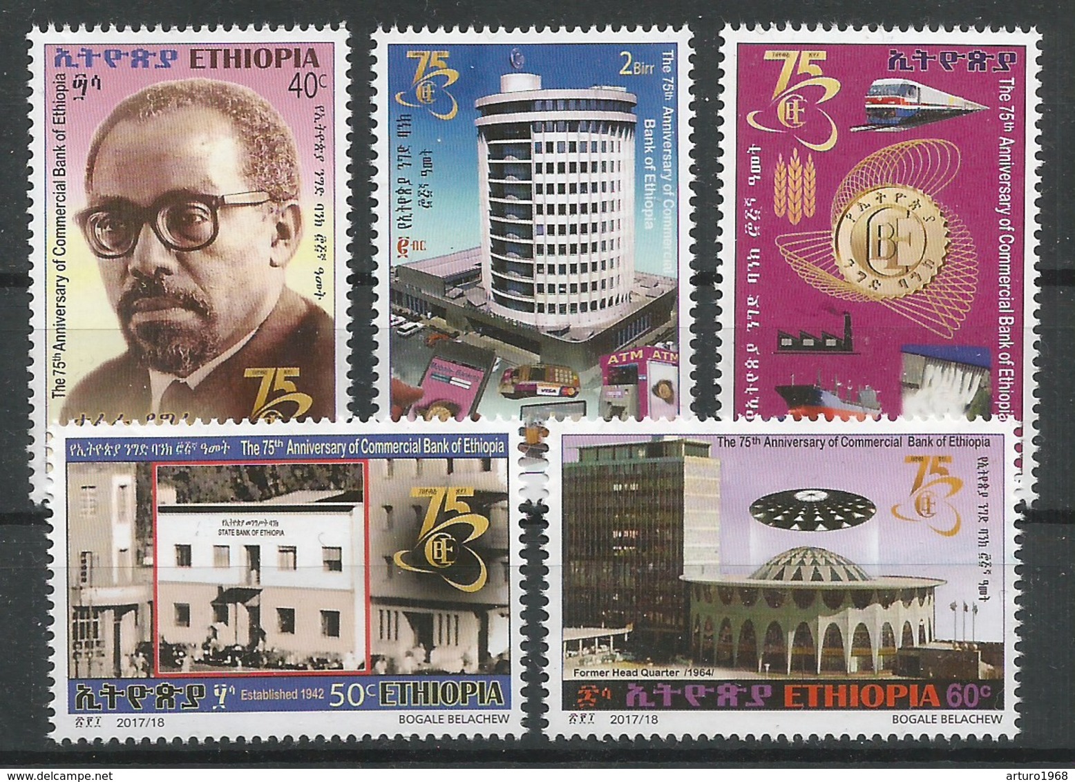 Ethiopia Ethiopie Äthiopien NEW ISSUE 2018 Complete Set Of 5 MNH / ** Bank Of Ethiopia - Ethiopia