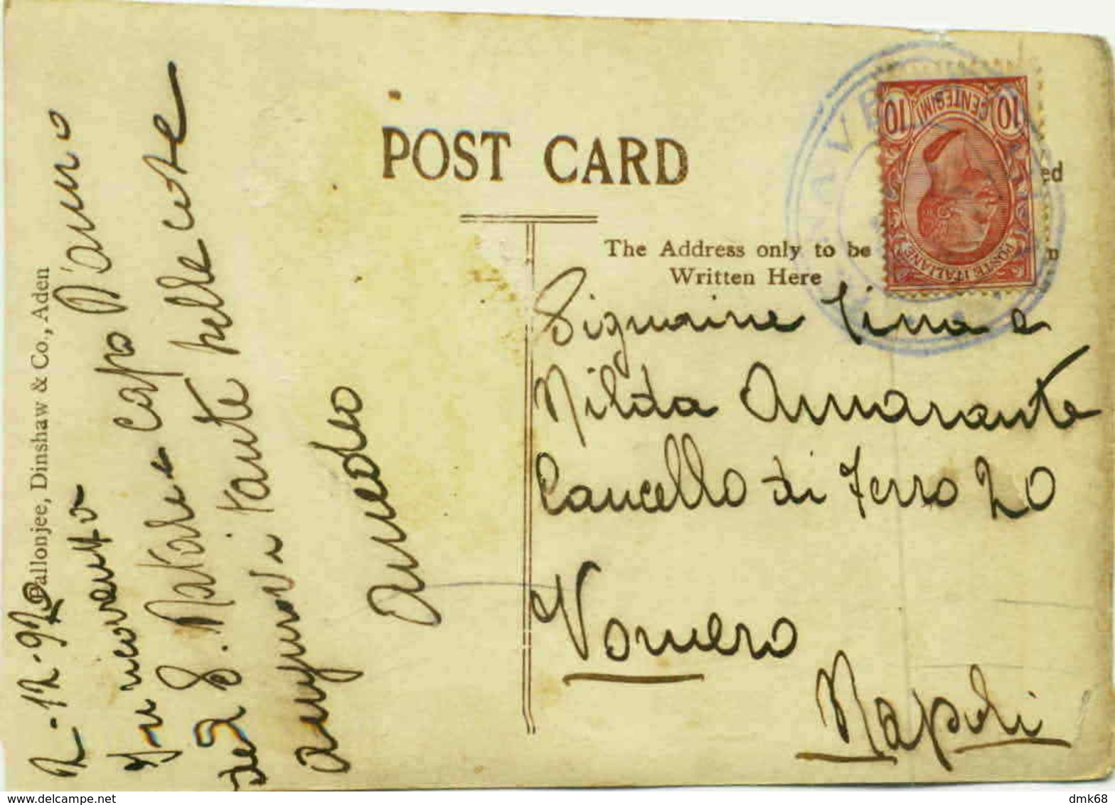 ADEN - PEACE CELEBRATION - BOAT POSTMARK / ANNULO DI BORDO -  REGIA NAVE ALULA - RARE - 1920s (2981) - Yemen