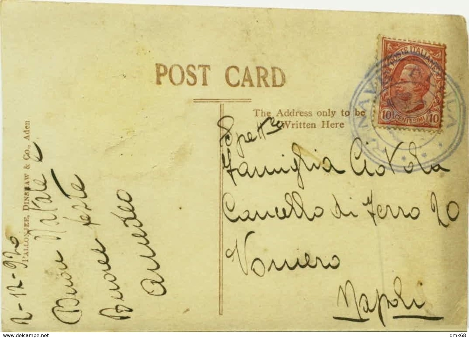 ADEN - TELEGRAPH BAY - BOAT POSTMARK / ANNULO DI BORDO -  REGIA NAVE ALULA - RARE - 1920s (2982) - Yemen