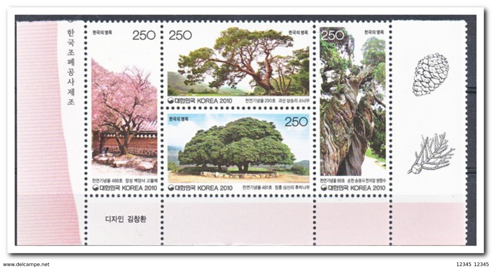 Zuid Korea 2010, Postfris MNH, Trees - Korea, South